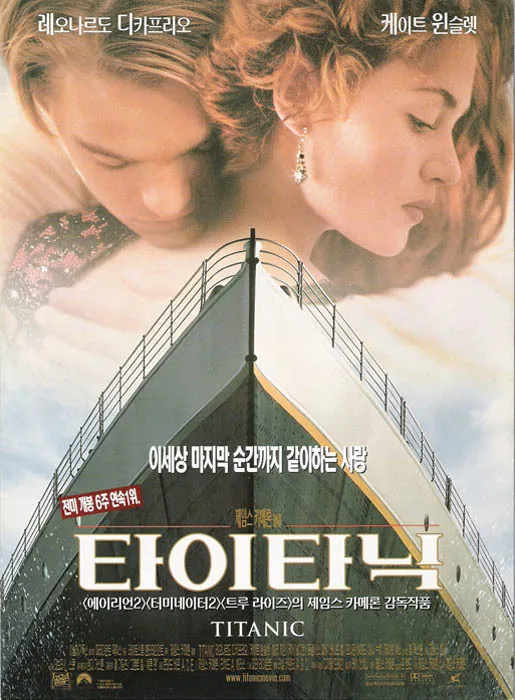 옛날 비디오 대여점에서 도파민이 터질때.jpg
