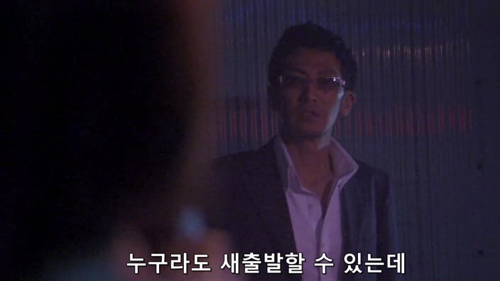 교도소에서 탈옥한 여죄수들을 쫓는 형사들_12.jpg