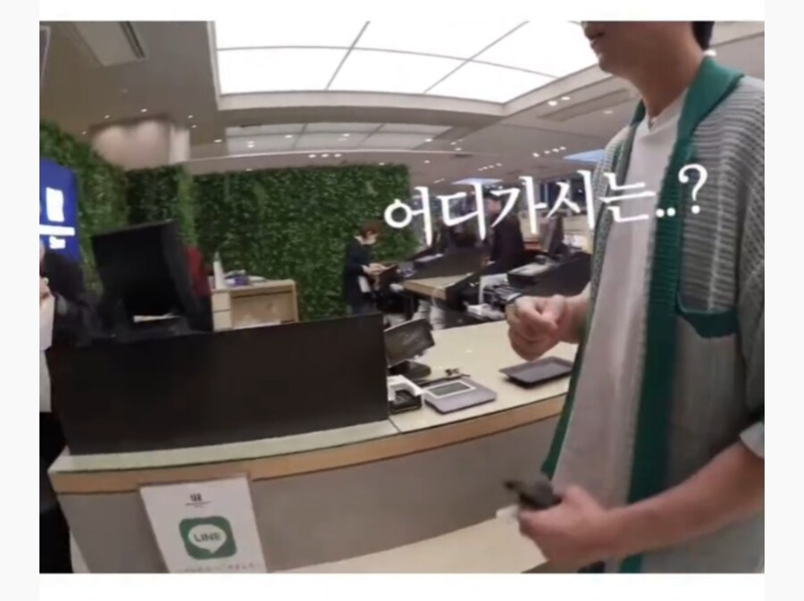 성시경이 의아한 일본의 서비스 문화_2.jpg