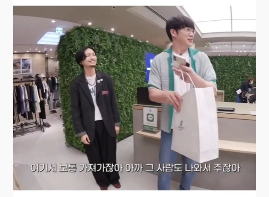 성시경이 의아한 일본의 서비스 문화_8.jpg