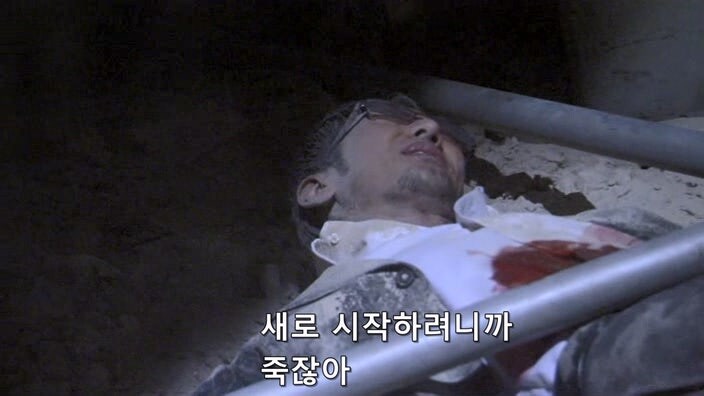 교도소에서 탈옥한 여죄수들을 쫓는 형사들_54.jpg