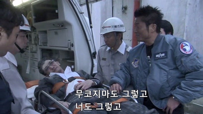 교도소에서 탈옥한 여죄수들을 쫓는 형사들_57.jpg