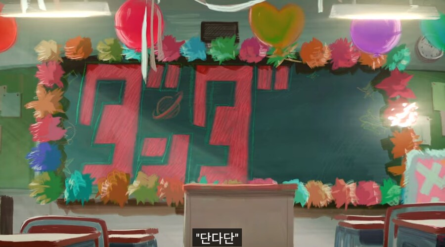 단다단)이럴거면 자막 기능 안넣는게 낫지않나_1.png