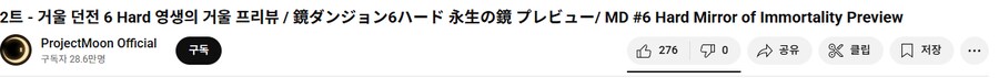 림버스)2트 ㅇㅈㄹㅋㅋㅋㅋㅋ_1.png