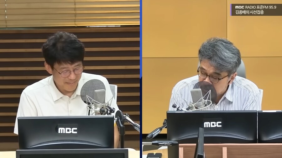 이분 침착맨 좀 닮은거 같은데??_1.png