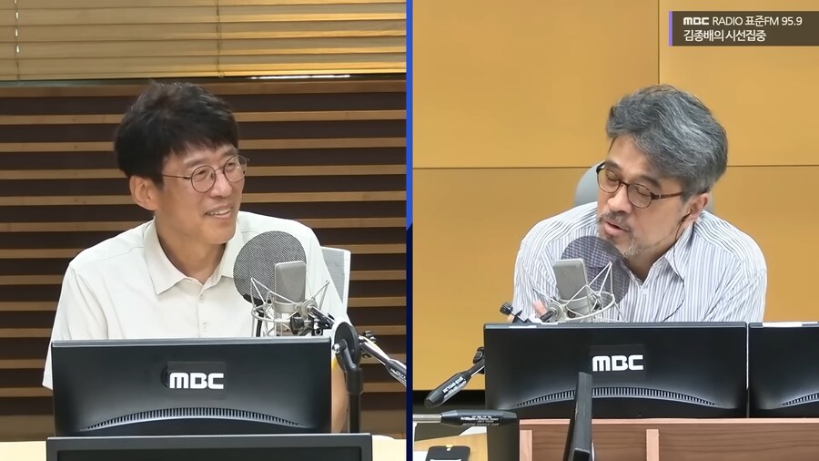 이분 침착맨 좀 닮은거 같은데??_2.png