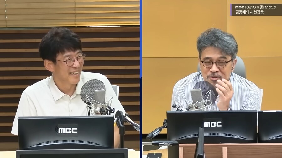 이분 침착맨 좀 닮은거 같은데??_3.png