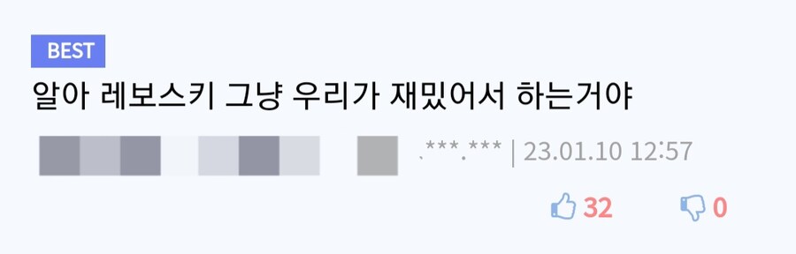 ㅇㅇㄱ) 수직고소갤은 한창 루리웹 까기 바쁘더라_1.jpg