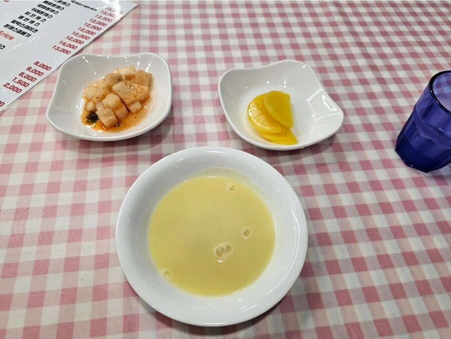 혼밥충의 오늘의 혼밥_1.jpg