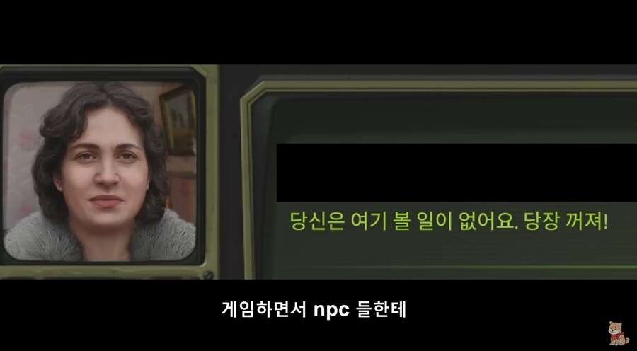 매력 1따리가 선물작으로 파워아머를 양도받는 법.jpg_1.jpg