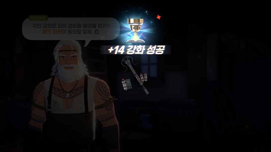 마비m)유게이들아! 내가 좋은걸 보여주마!_1.png
