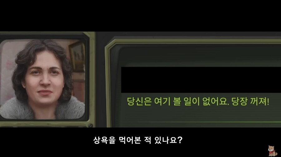 매력 1따리가 선물작으로 파워아머를 양도받는 법.jpg_2.jpg