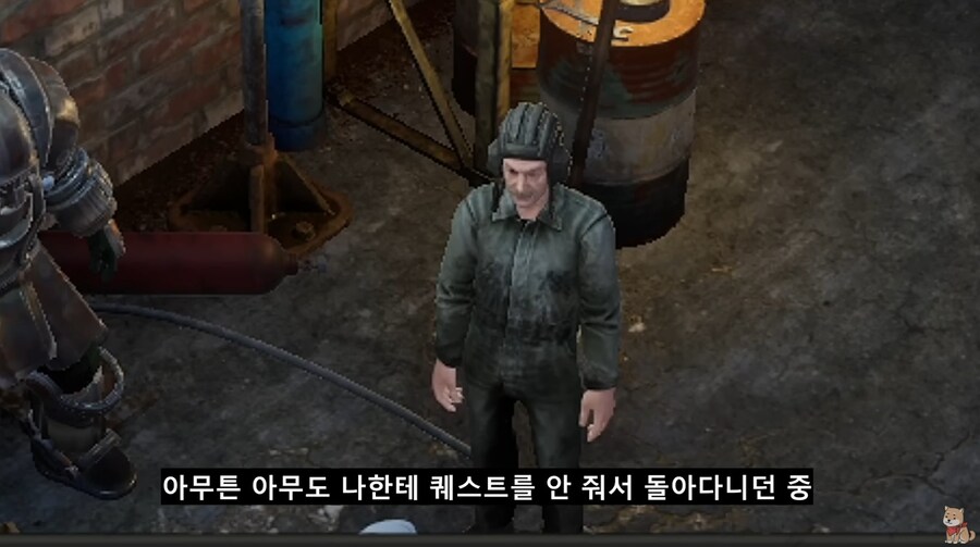 매력 1따리가 선물작으로 파워아머를 양도받는 법.jpg_10.jpg