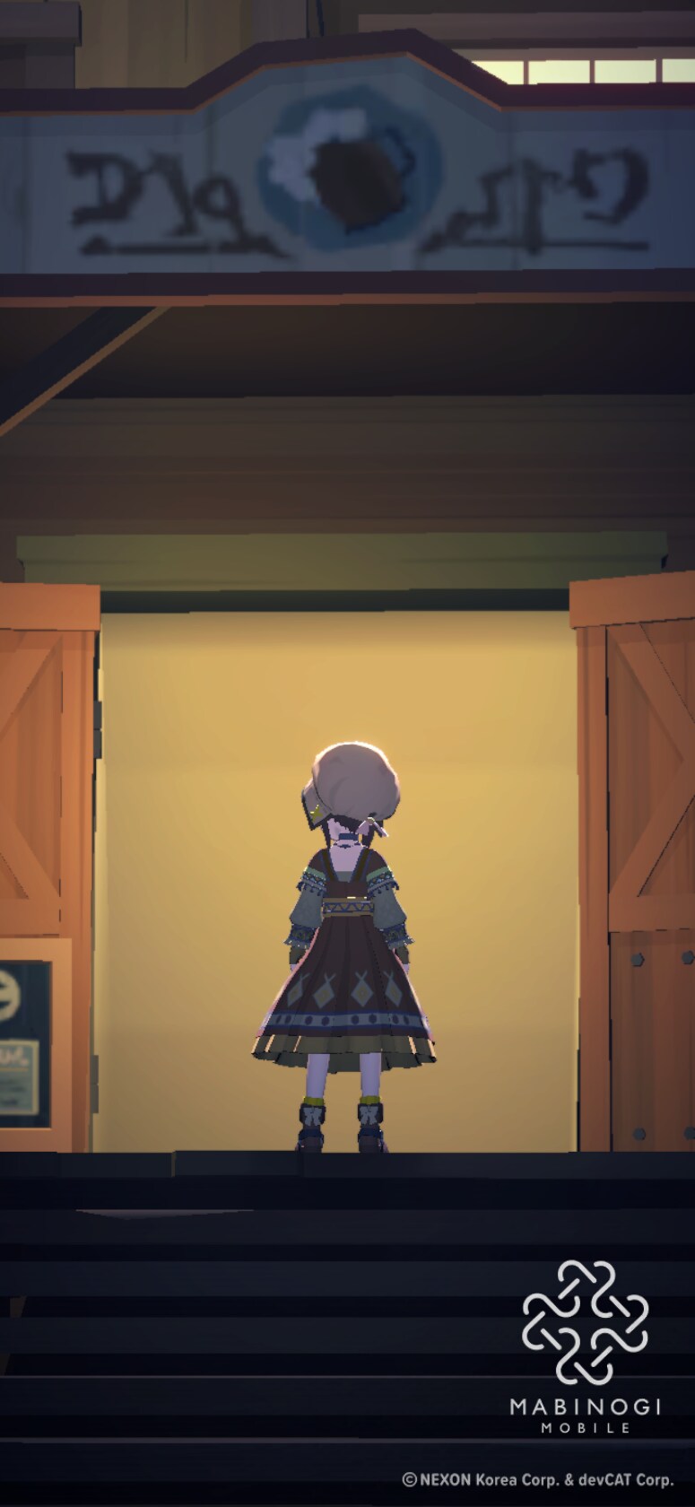 마비m) 도시로 가볼까?_2.png