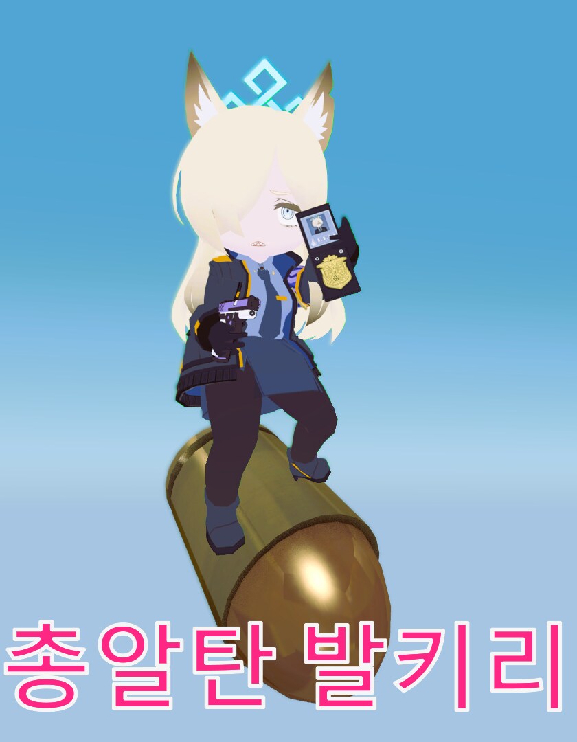 블루아카)ㅅㅂ 블루아카 연동 해제 안되서 퍼스트 디센던트 까는 중_1.png