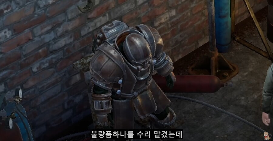 매력 1따리가 선물작으로 파워아머를 양도받는 법.jpg_12.jpg