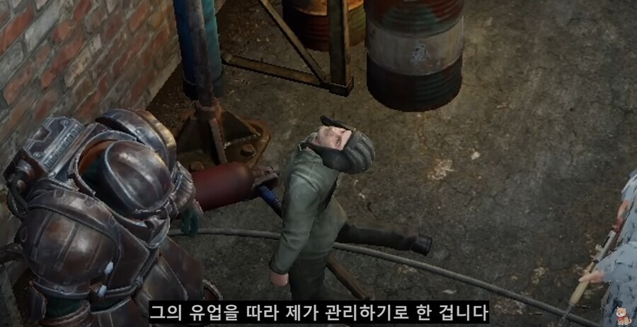 매력 1따리가 선물작으로 파워아머를 양도받는 법.jpg_35.jpg