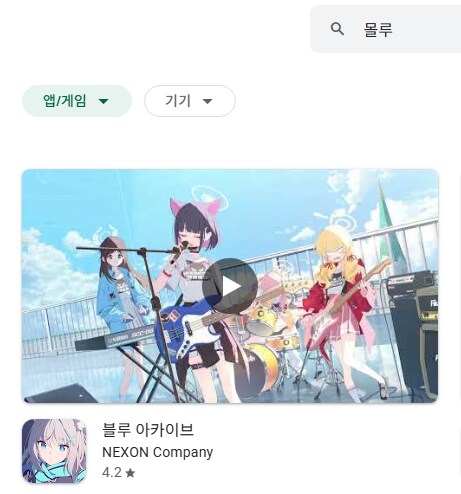 스팀이 생각보다 딱딱한 스타일인가?_4.png