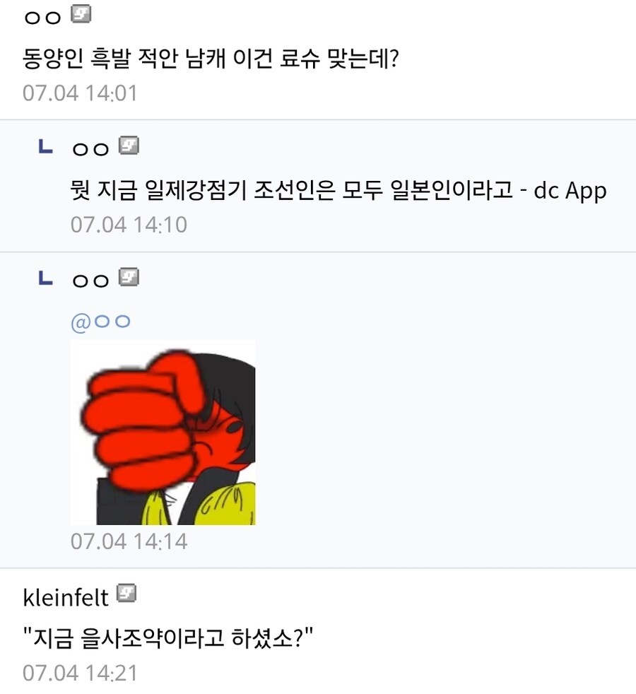림버스) 리세마라 도와주다 버그걸린 롭붕이.jpg_2.jpg