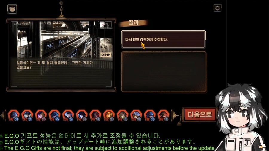 림버스) 슈나장이 읽어주는 물음표 지문 ㅋㅋㅋ_1.jpg