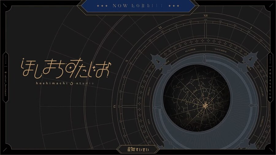 버튜버)스이짱 방송 열렸다_1.png