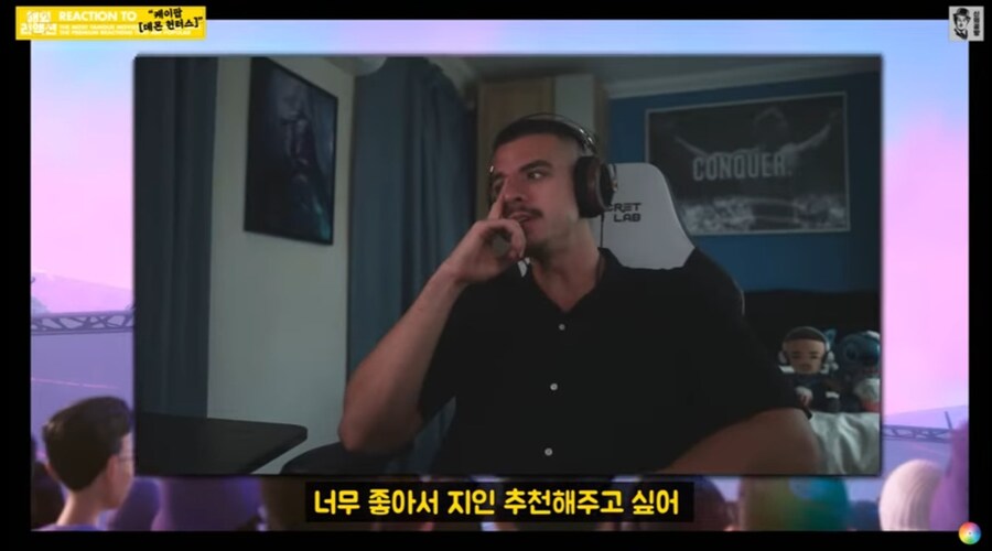 외국인 리뷰어의 케데헌 한줄평_1.jpg