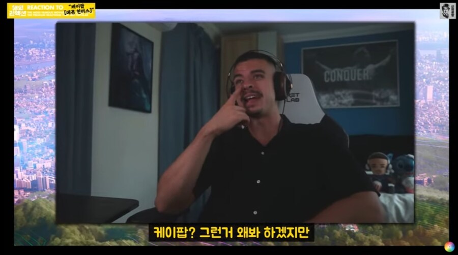외국인 리뷰어의 케데헌 한줄평_2.jpg