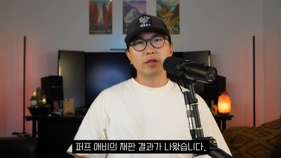 지금 미국에서 난리난 퍼프대디 재판 결과_1.jpg
