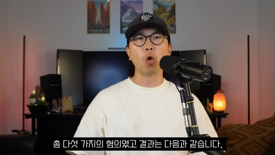 지금 미국에서 난리난 퍼프대디 재판 결과_2.jpg