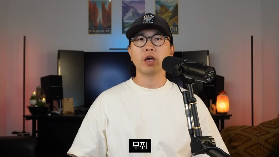 지금 미국에서 난리난 퍼프대디 재판 결과_4.jpg
