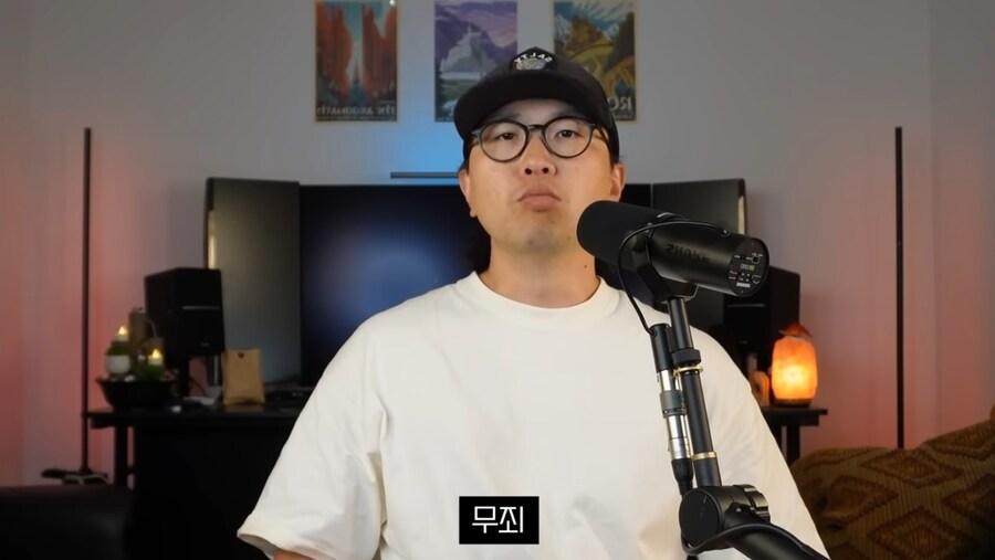 지금 미국에서 난리난 퍼프대디 재판 결과_6.jpg