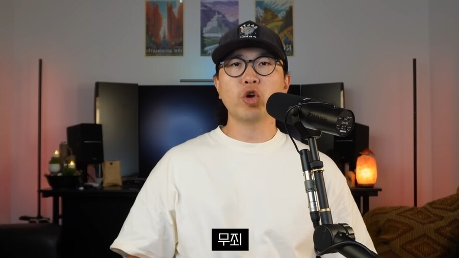 지금 미국에서 난리난 퍼프대디 재판 결과_8.jpg