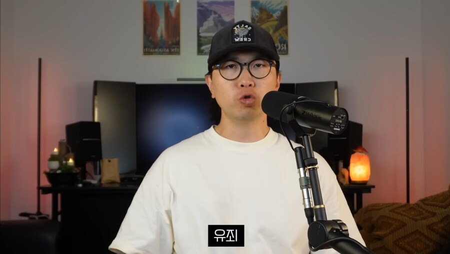 지금 미국에서 난리난 퍼프대디 재판 결과_10.jpg