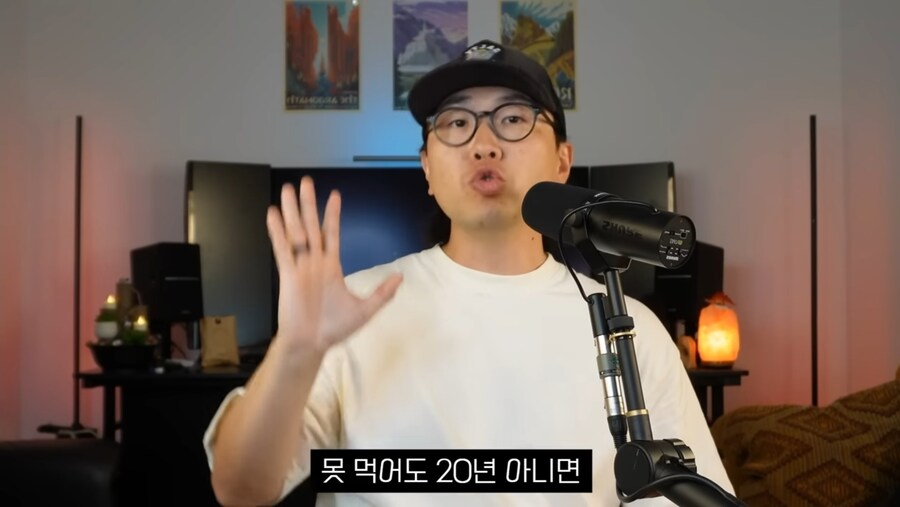 지금 미국에서 난리난 퍼프대디 재판 결과_13.jpg