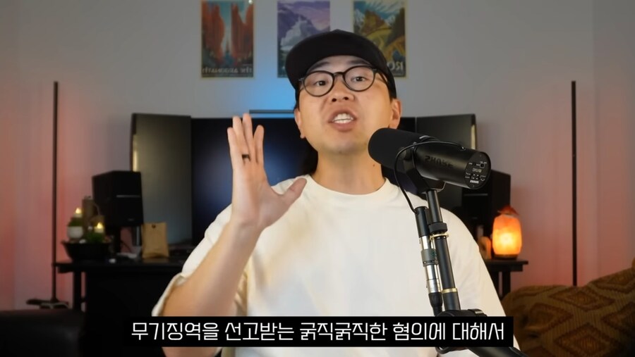 지금 미국에서 난리난 퍼프대디 재판 결과_14.jpg
