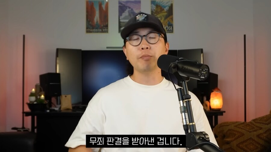 지금 미국에서 난리난 퍼프대디 재판 결과_15.jpg