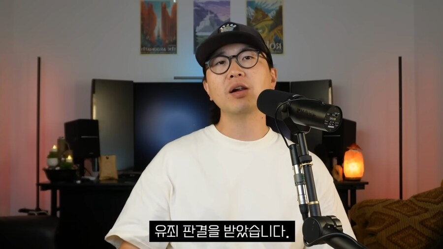 지금 미국에서 난리난 퍼프대디 재판 결과_18.jpg
