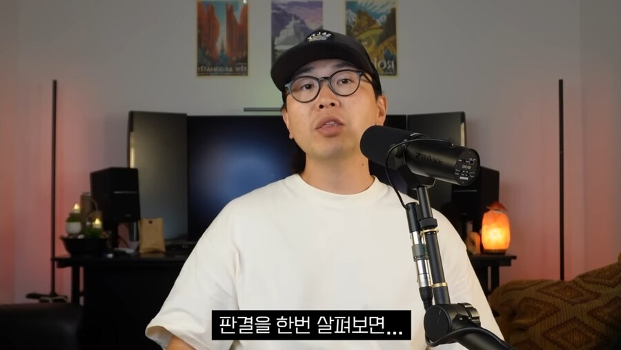 지금 미국에서 난리난 퍼프대디 재판 결과_20.jpg