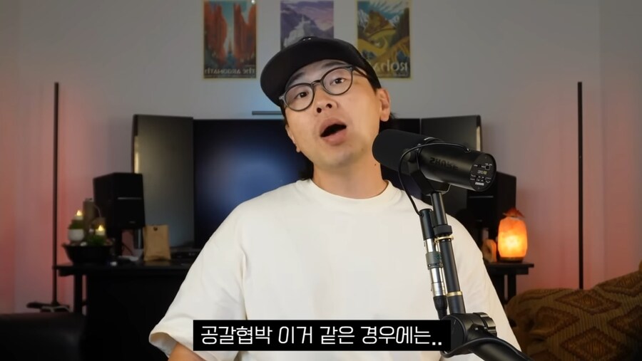 지금 미국에서 난리난 퍼프대디 재판 결과_21.jpg