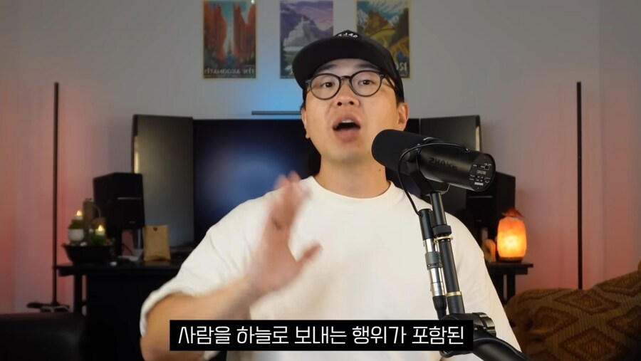 지금 미국에서 난리난 퍼프대디 재판 결과_23.jpg