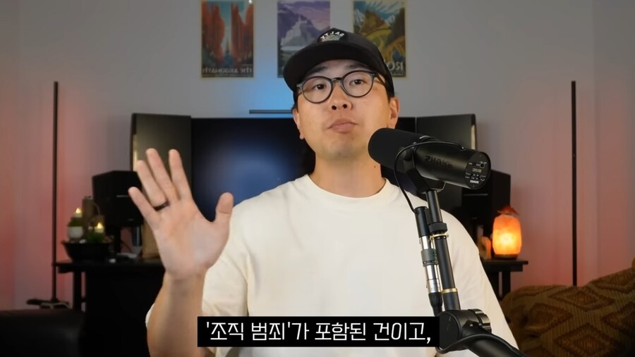 지금 미국에서 난리난 퍼프대디 재판 결과_24.jpg