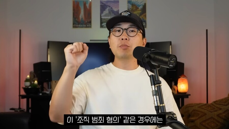지금 미국에서 난리난 퍼프대디 재판 결과_25.jpg