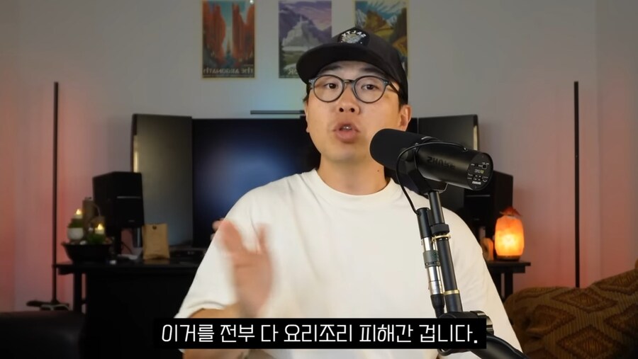 지금 미국에서 난리난 퍼프대디 재판 결과_27.jpg