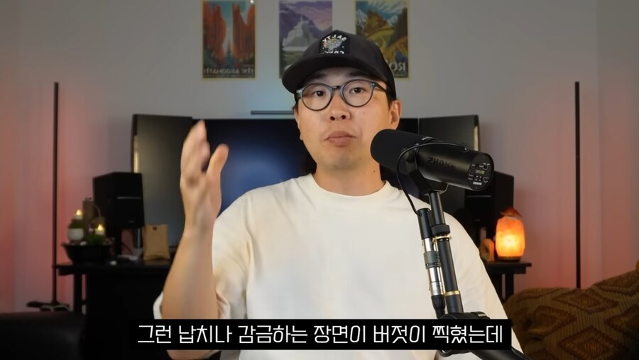 지금 미국에서 난리난 퍼프대디 재판 결과_28.jpg