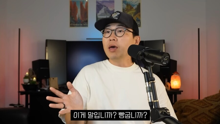 지금 미국에서 난리난 퍼프대디 재판 결과_31.jpg