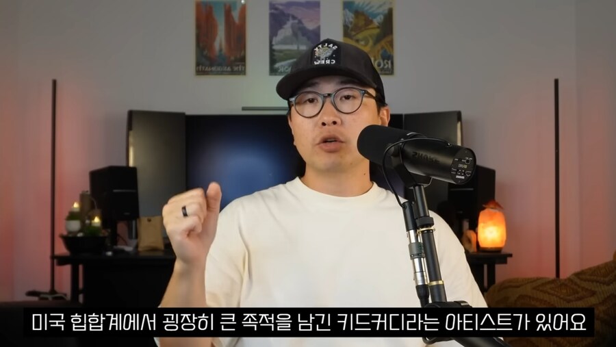 지금 미국에서 난리난 퍼프대디 재판 결과_33.jpg