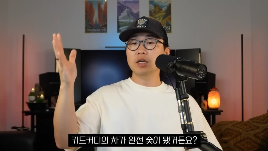 지금 미국에서 난리난 퍼프대디 재판 결과_36.jpg