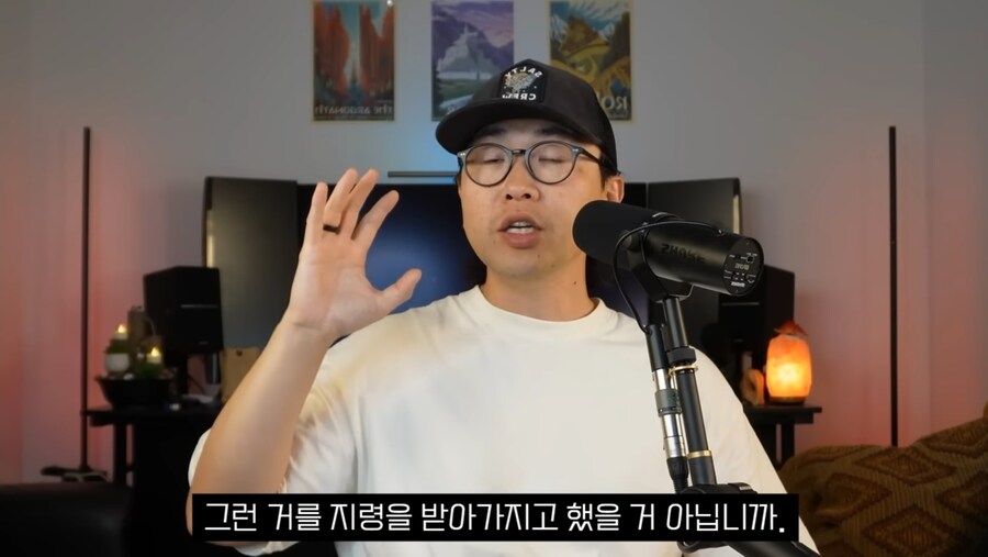 지금 미국에서 난리난 퍼프대디 재판 결과_38.jpg