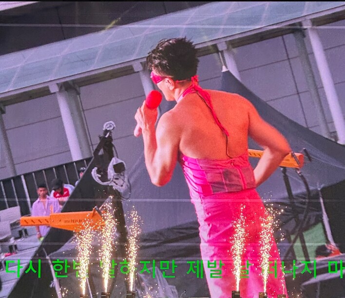 오늘자 워터밤 뒷태.jpg_1.png