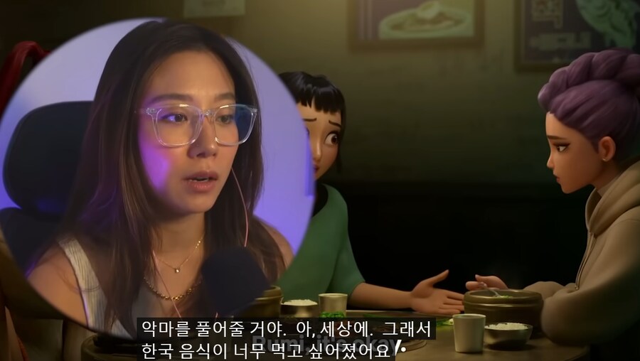 케이팝) 한국계 미국인이 케이팝 데몬 헌터스를 보다 놀란 이유_1.png